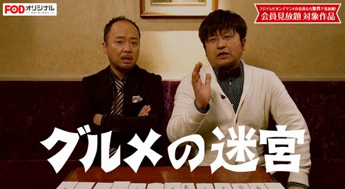 ニュース画像