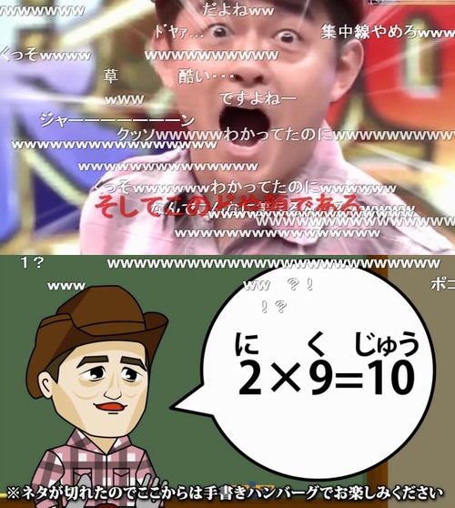 ニュース画像