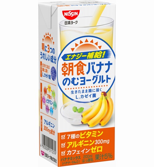 ニュース画像