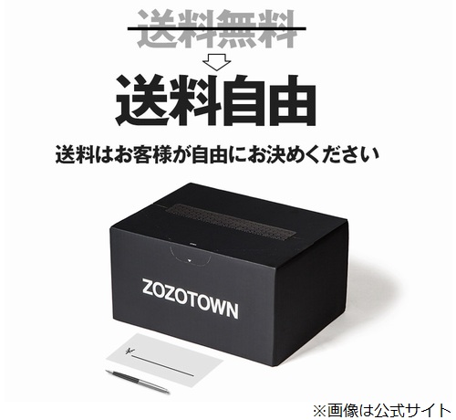 ニュース画像