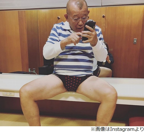 ニュース画像