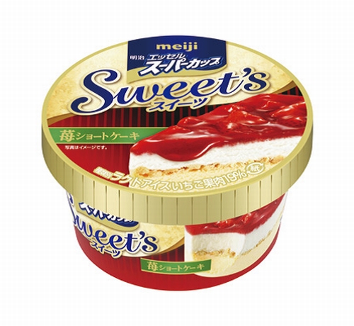 ニュース画像