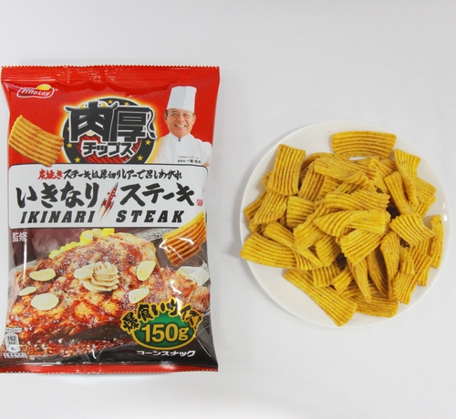 ニュース画像