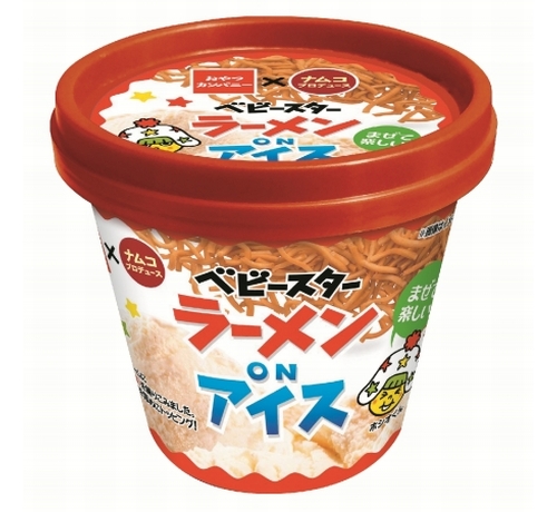 ニュース画像